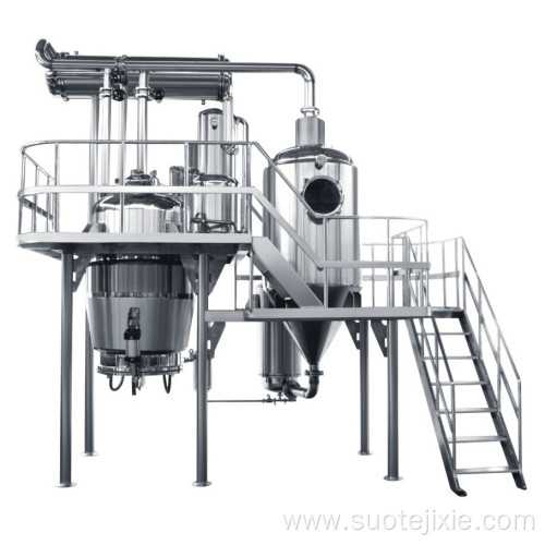 Automatic hot reflux extraction crystallization tank